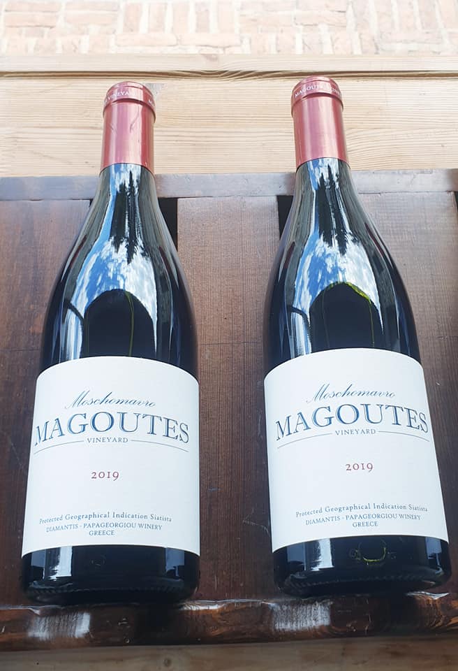 Magoutes - Siatista Makedonien