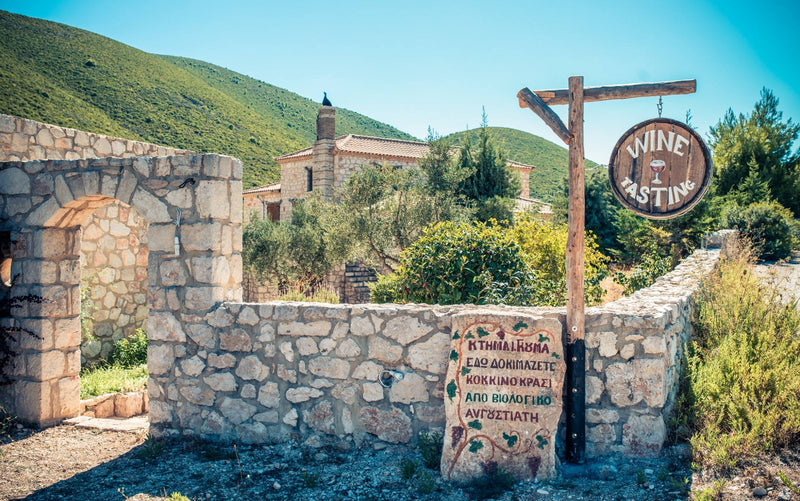 Goumas Winery