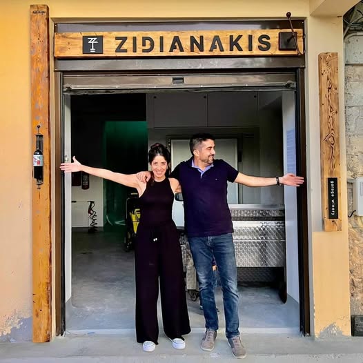Zidianakis - Kreta Peza