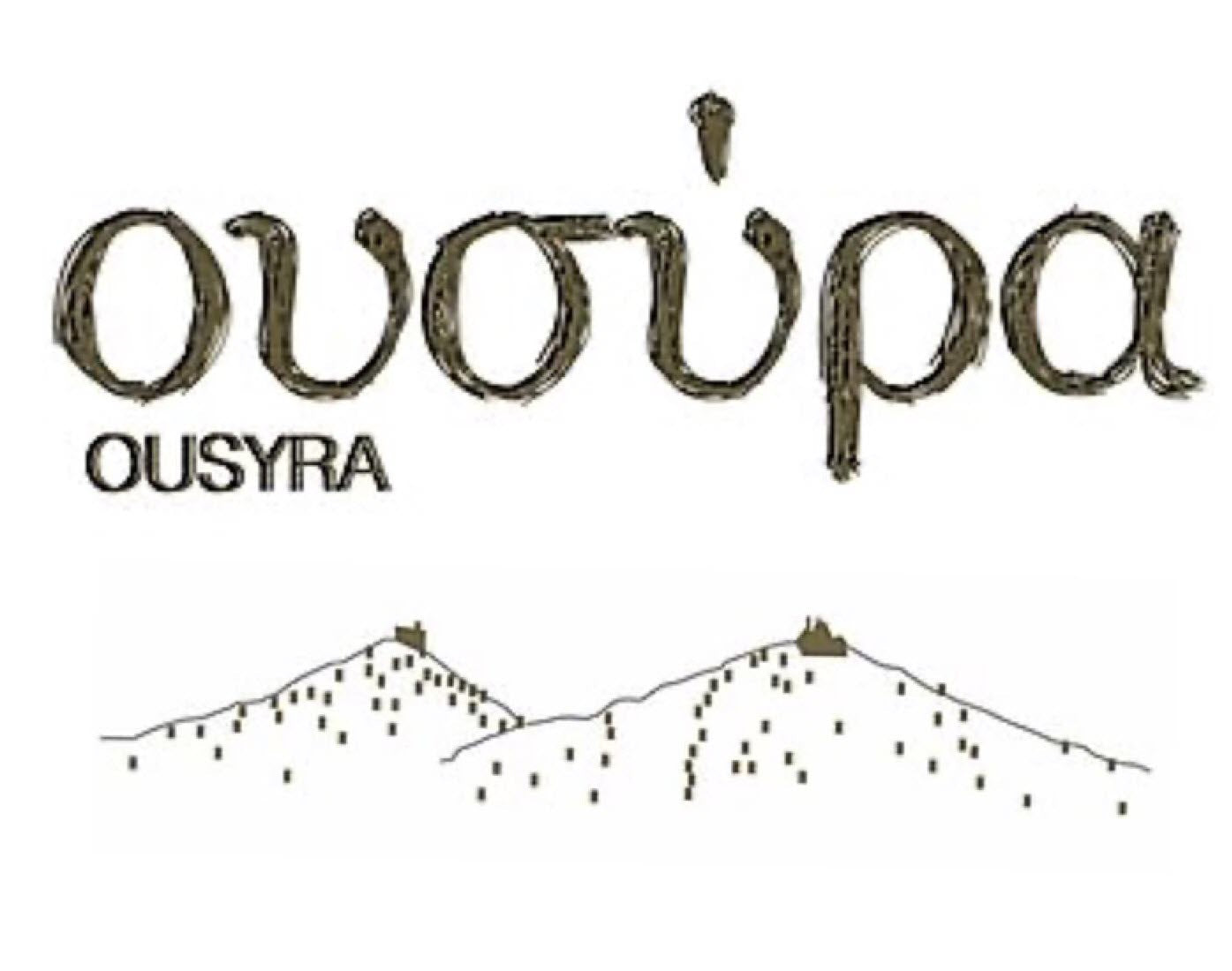 OuSyra - Syros